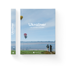 Ukraïner. Insider Ucraniano