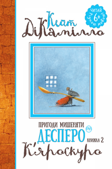 Las aventuras del ratoncito Despero. Libro 2